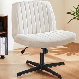 Sevobal Task And Office Chairs Cross-Legged Chair, No Wheels Armless Swivel Home Office Chair, Sponge Back Cushion, Beige, 25.5"*25.9"*35" - 1 of 4