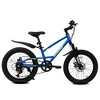 Whisen 20 inch Mountain Kids Bike for Boys & Girls, Ages 6-12, 7-Speed with Front Suspension - 2 of 4