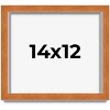 PosterPalooza | Modernist Brown Picture Frame - UV Acrylic, Backing Board, Hanging Hardware Included - 2 of 4