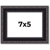 PosterPalooza | Photo Size Antique Red Picture Frame - UV Acrylic, Foam Board Backing, Hanging Hardware - 2 of 4