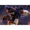 SX-02 Sound Warrior | Mechanical Alliance 0 - 2 of 4
