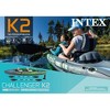 Intex Challenger K2 Kayak 2 Person Inflatable Kayak Set with Aluminum Oars - 3 of 3