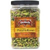 California Raw Shelled Pistachios Kernels by It's Delish,, 2.5 LBS | JUMBO Jar - 2 of 4