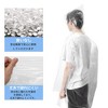 Unique Bargains Disposable Rain Ponchos  Raincoats Waterproof Lightweight for Men and Women with Hood and Sleeves Clear - 3 of 4