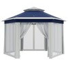 79.5" Portable Gazebo Tent, Outdoor Canopy Tent with Mosquito Netting, Double-Layer Pop Up Canopy for Backyard & Patio, Weather-Resistant Pergola - 2 of 4