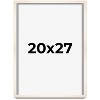 PosterPalooza | Modernist White Picture Frame - UV Acrylic, Foam Board Backing, Hanging Hardware - 2 of 4