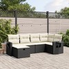 vidaXL Garden Sofa Set Black Poly Rattan, Powder-Coated Steel Large - 2 of 4