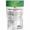 Organic Pumpkin Seeds by Now Foods  -  12 oz Bag - 2 of 2