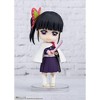 Bandai Demon Slayer: Kimetsu no Yaiba Figuarts mini Kanao Tsuyuri - 2 of 3
