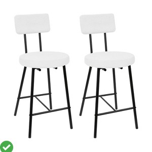 Bar Stool Set of 2 Upholstered Counter Height Bar Chair Counter Bar Stools - 1 of 4