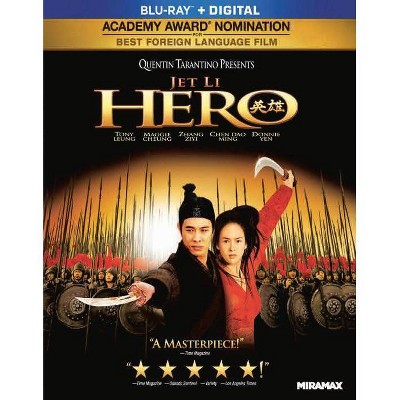 Hero (Blu-ray)(2020)