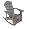 Jiallo Zero Gravity Collection Dark Gray Adirondack Rocking Chair with Built-in Footrest - 2 of 4
