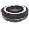 Sigma APO Teleconverter 1.4x EX DG for Sigma Mount Lenses - 2 of 4