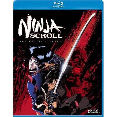 NINJA SCROLL (BLU-RAY) (Blu-ray)(2015)
