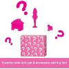 Barbie Mini BarbieLand Doll House Sets, Mini Dreamhouse with Surprise 1.5-inch Doll, Furniture & Accessories - 4 of 4