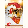 Trends International NHL Calgary Flames - Mask 20 Unframed Wall Poster Prints - 4 of 4