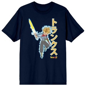 Dragon Ball Super Trunks on Navy Ground Adult Crew Neck Short Sleeve T-shirt - 1 of 4