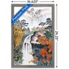 Trends International China Landscape with Waterfalls Framed Wall Poster Prints - 3 of 4