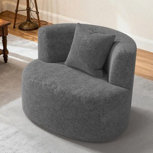 Huxxion 360° Modern Swivel Accent Chair, Upholstered Round Chair with Pillow, Round Reading Chair for Living Room, Bedroom, Gray - 1 of 4