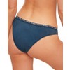 Adore Me Women's Noraeen Brazilian - 4 of 4