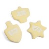 NECA Yummy World  6" Chanukah Cookies Plush - 2 of 4