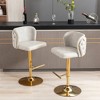 Lyngins Luxury 360° Swivel Counter Height Bar Stool Set of 2, Adjustable Height Counter Stools with Gold-Plated Base, Back Buttons & Hammered Rivets - 2 of 4