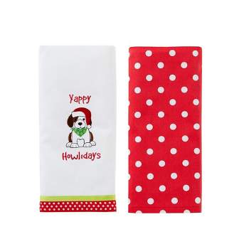 Christmas Set of Bath Towels Dark Red with Green/White Stripes/White Polka  Dots
