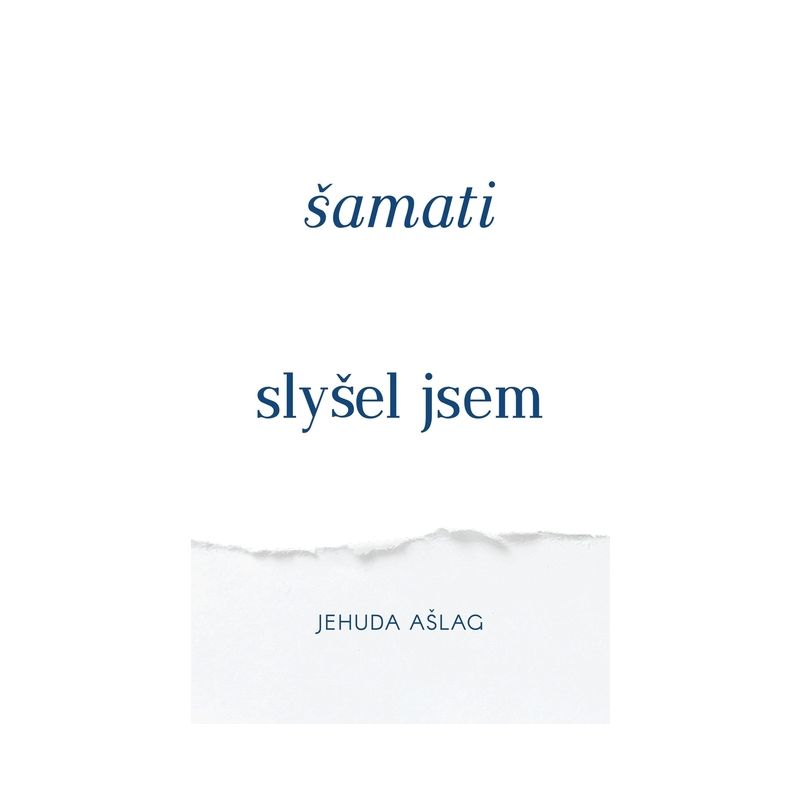 Samati (Slysel Jsem) - by  Yehuda Leib Ashlag (Paperback), 1 of 2