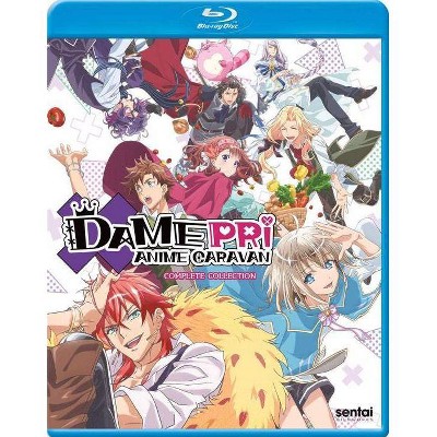 Damepri Anime Caravan: The Complete Collection (Blu-ray)(2019)