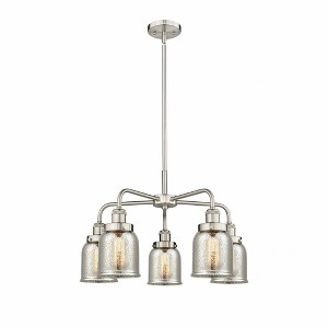 Bell - 5 Light Stem Hung Chandelier In Art Deco Style-14.75 Inches Tall and 23 Inches Wide - 1 of 1