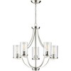 Progress Lighting Lassiter 5-Light Chandelier, Brushed Nickel, Clear Glass Shades - 3 of 4