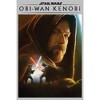 Women's Star Wars: Obi-Wan Kenobi Darth Vader vs Kenobi Artistic Lightsaber Duel T-Shirt - 2 of 4