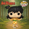 Funko Pop! Animation: Inuyasha - Rin  Vinyl Figure #1296 #58028 - 2 of 4