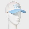 Tailgate Captain Gameday Baseball Hat - Wild Fable™ - 2 of 4