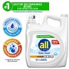 All Advanced Oxi Free Clear Liquid Laundry Detergent - 3 of 4