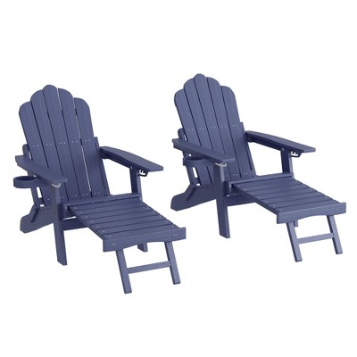 Sonkuki 2-Piece Folding Adirondack Chair with Retractable Ottoman, Fire Pit Patio Chair with Cup Holder Lawn Outdoor Lounge Chair