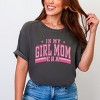 Simply Sage Market Girl Mom Era Varsity Garment Dyed Tee - 2 of 4