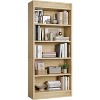 71" Farmhouse Bookcase w/Double Fluted Design, 5 Tier Tall Bookshelf with Wooden Base, Wooden Bookshelf Rustic Vintage Book Shelf for Office Library - 2 of 4