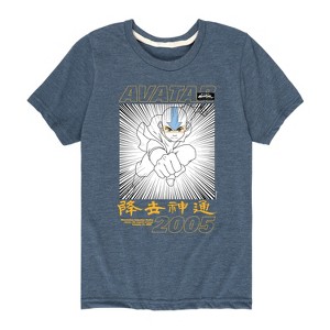 Boys' - Avatar: The Last Airbender - Aang 2005 Short Sleeve Graphic T-Shirt - 1 of 4