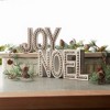 Beaded Wood Noel and Joy Sentiment Decor – Polyresin Holiday Set of 2 by Melrose - 3 of 3