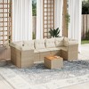 vidaXL 8 Piece Patio Sofa Set with Cushions Beige Poly Rattan - 3x Middle + Table + 4x Corner - 2 of 4