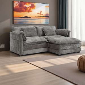 76.77" Chenille Double L-Shaped Sectional Sofa with Removable Armrests & Footstool - 1 of 4