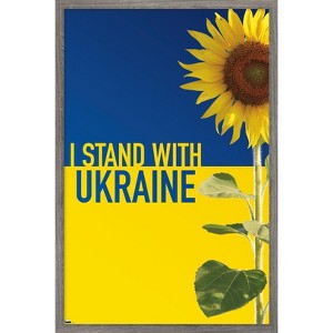 Trends International I Stand With Ukraine Framed Wall Poster Prints - 1 of 4