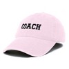 Dalix Coach Embroidered Sports League Baseball Cap Adjustable Dad Hat Mens - 4 of 4