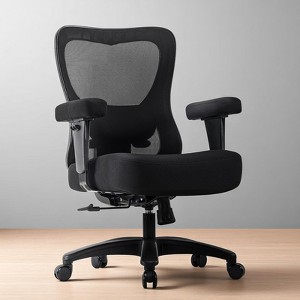 Mshliw Large Ergonomic Executive Office Chair with Wheels, Mesh Backrest, Thick Seat Cushion, 400 lbs Capacity for Heavy Duty Use - 1 of 4