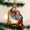 Old World Christmas Blown Glass Ornament for Christmas Tree, Holy Family - 2 of 2