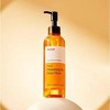 ma:nyo Pure Cleansing Oil Deep Clean - 6.7 oz - 2 of 4