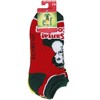 Elf The Movie Adult Santa's Coming 5-Pack Ankle No-Show Socks For Men And Women Multicoloured - image 3 of 3