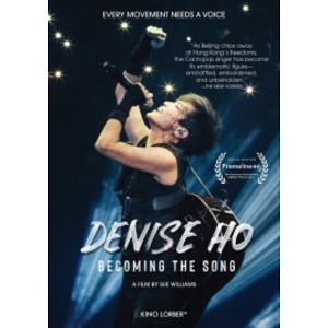 Denise Ho: Becoming the Song (DVD)(2020) - 1 of 1