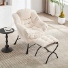 Ridstar White Modern Lounge Accent Chair with Armrests and a Side Pocket, Reading Chair with Footrest for Small Space - 3 of 4